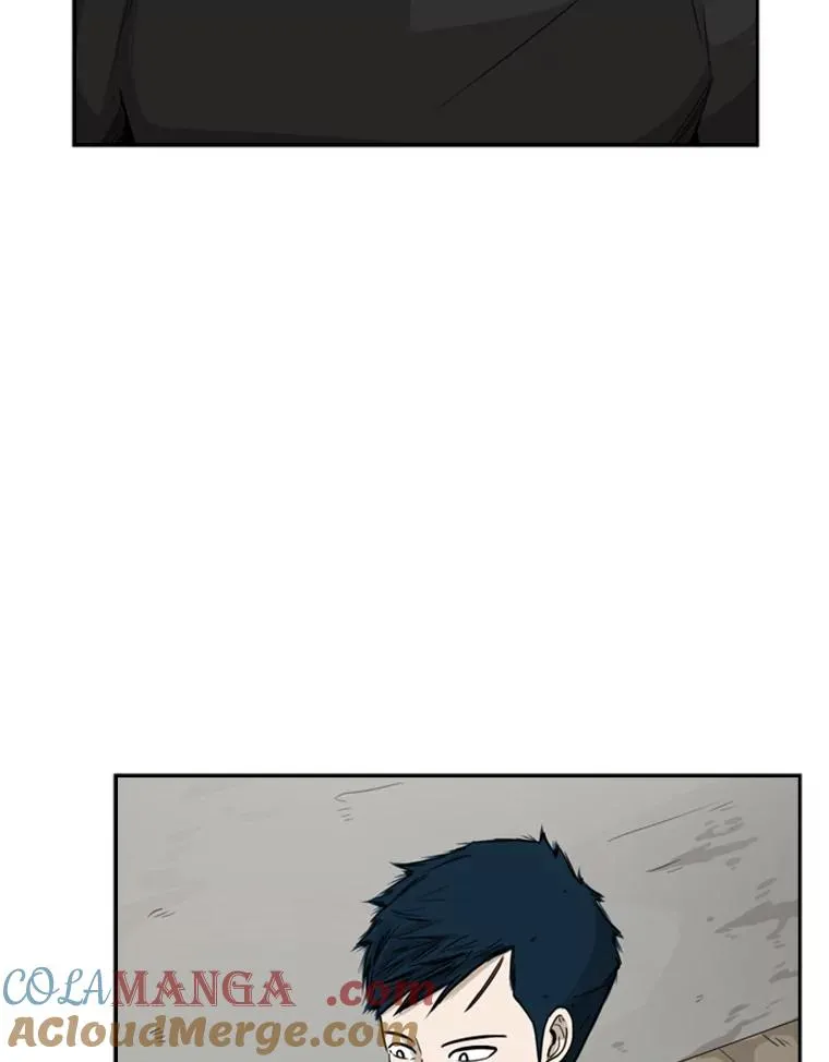 33.离别 第9页