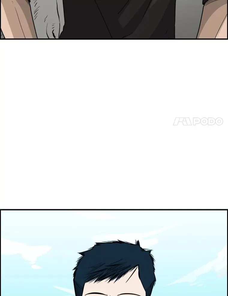 33.离别 第31页