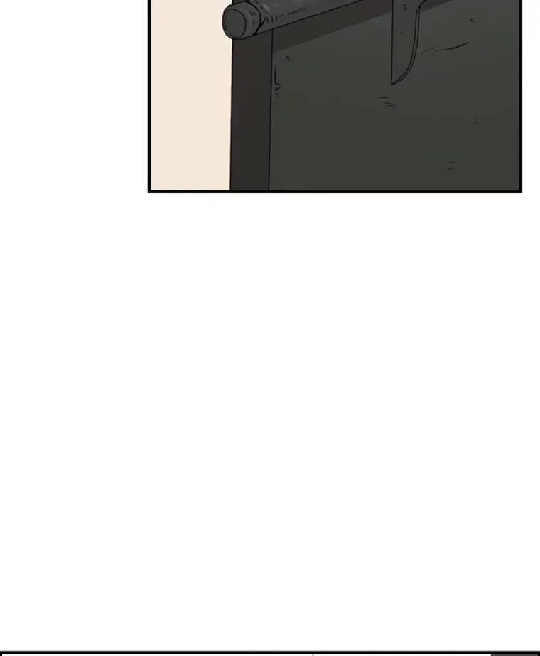 33.离别 第48页