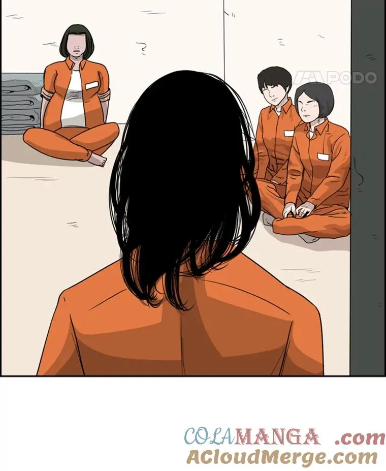 33.离别 第49页