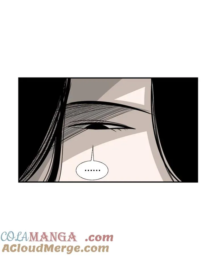 33.离别 第53页