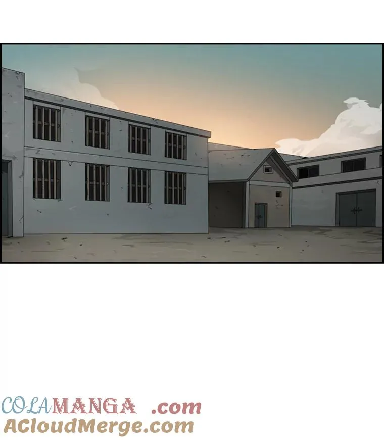 33.离别 第61页