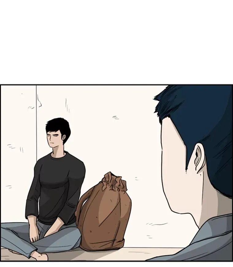 33.离别 第66页