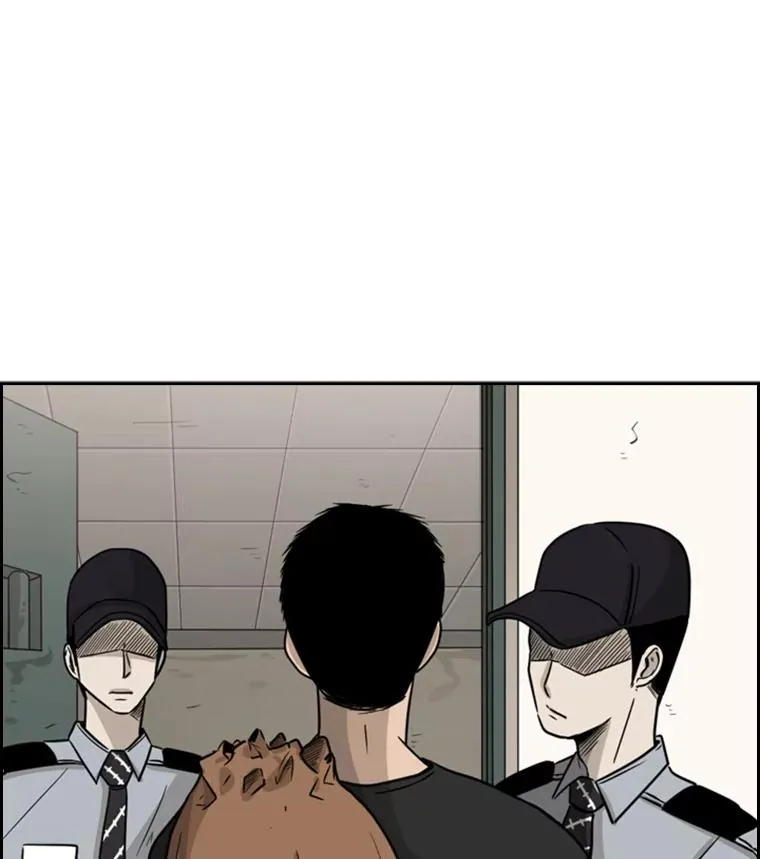 33.离别 第75页