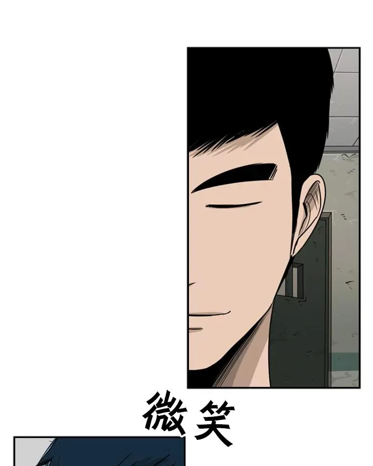33.离别 第108页