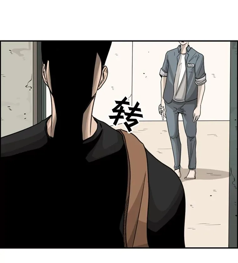 33.离别 第111页