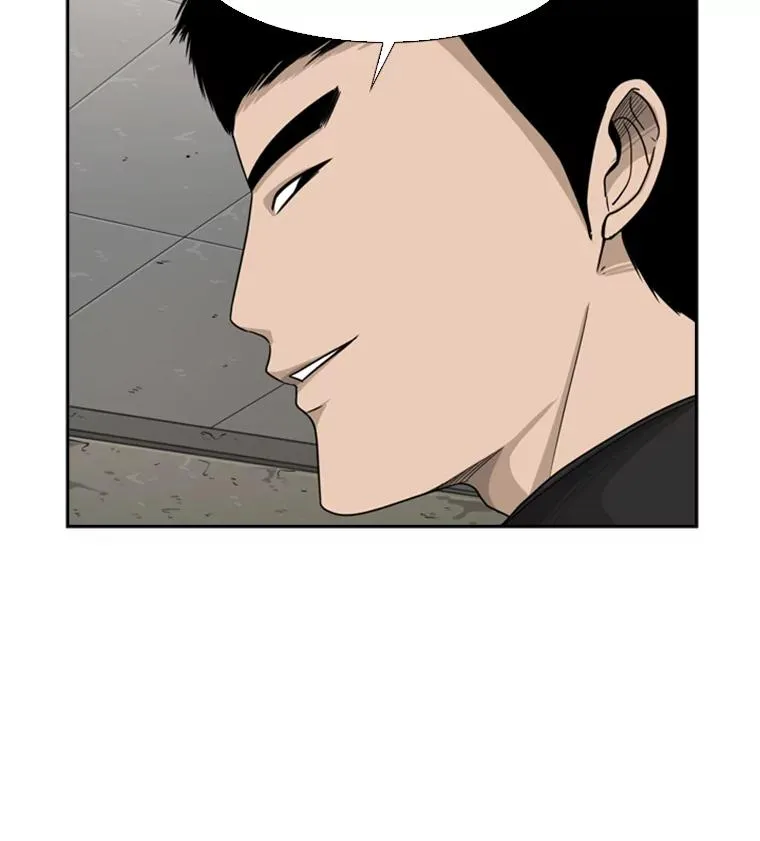 33.离别 第114页