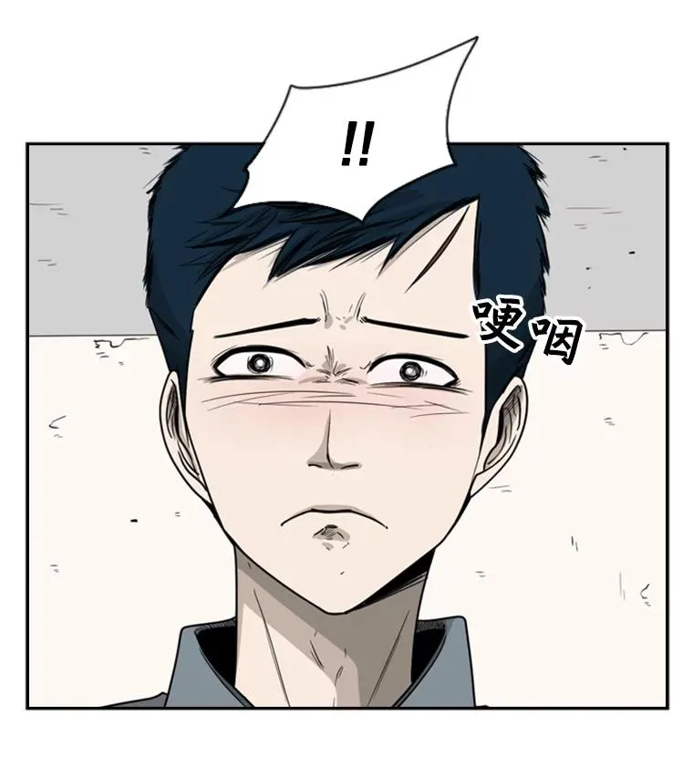 33.离别 第115页