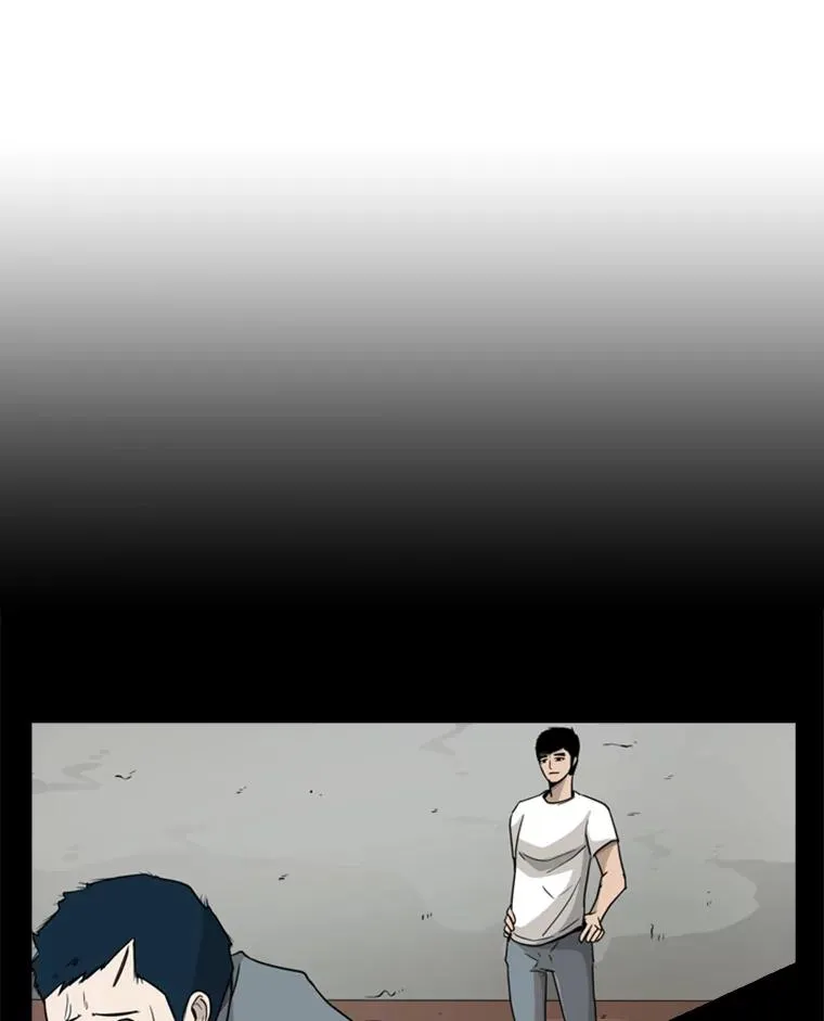 33.离别 第116页