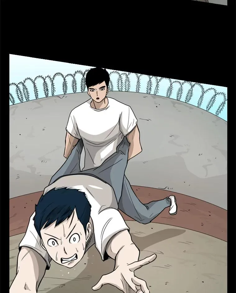 33.离别 第118页