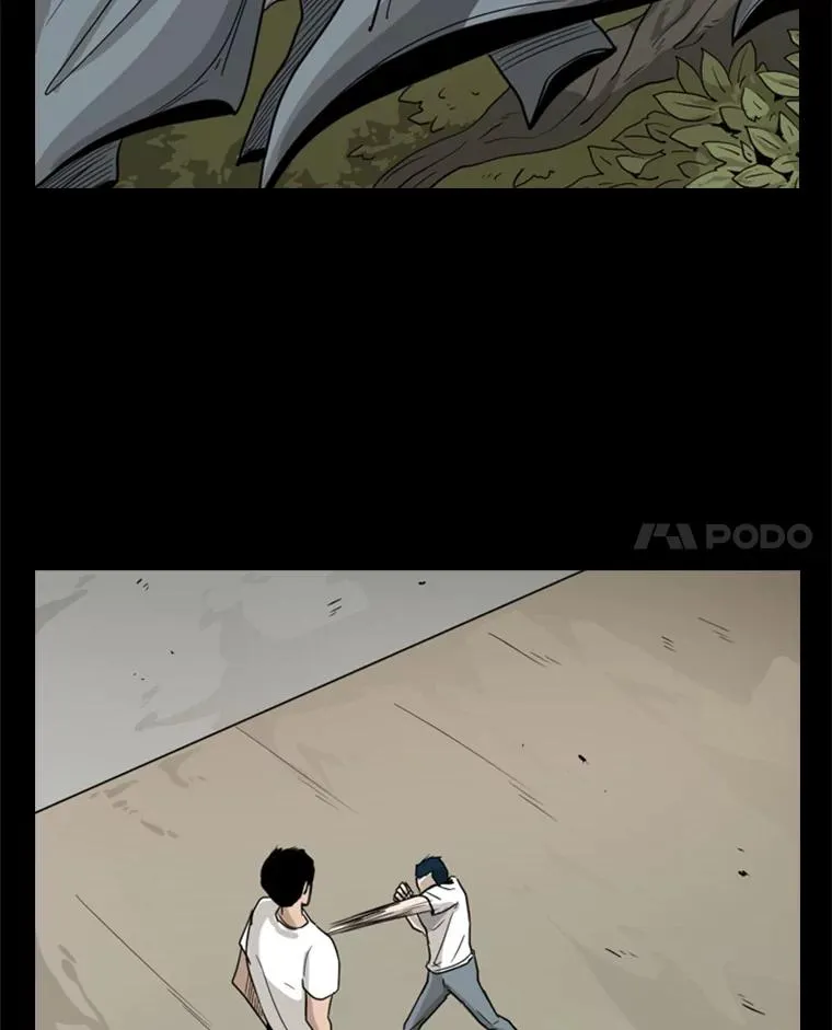 33.离别 第120页