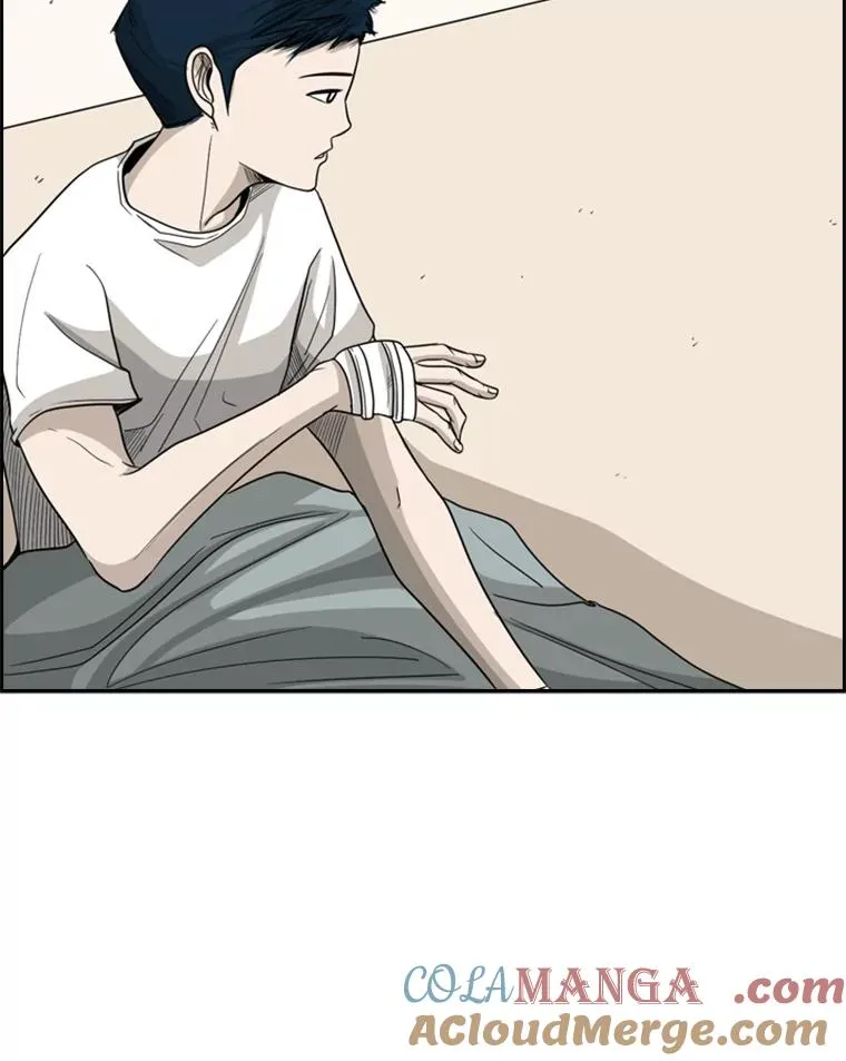 34.挑衅 第5页