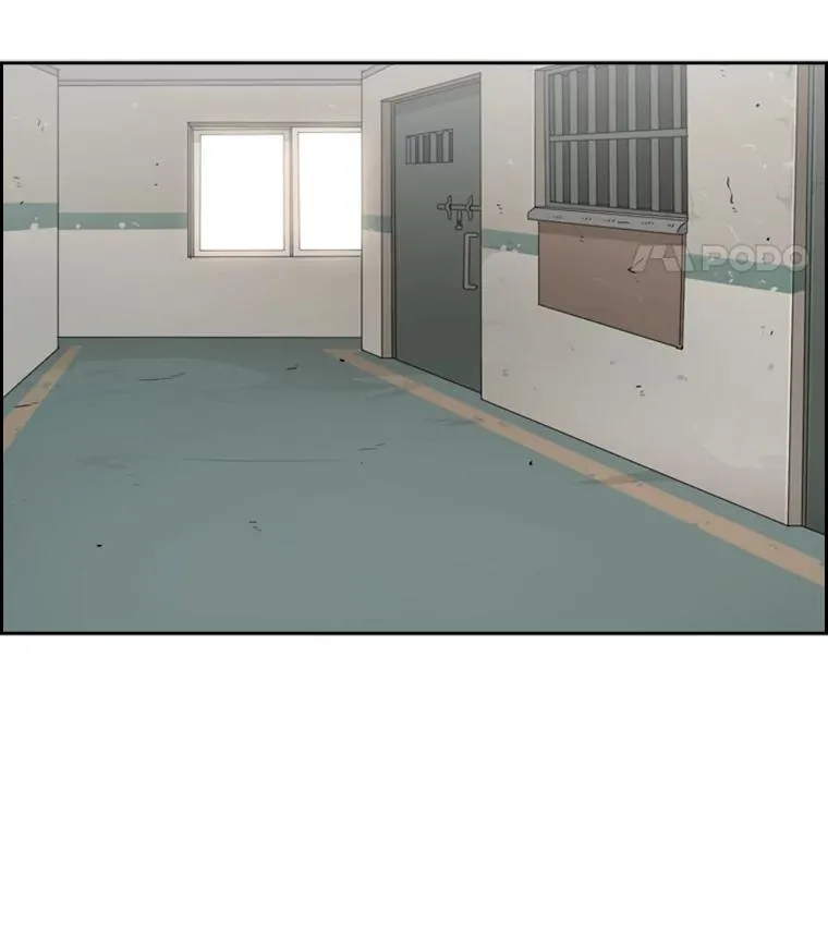 34.挑衅 第12页