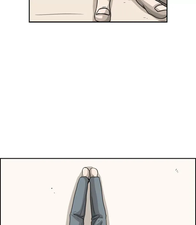 34.挑衅 第14页