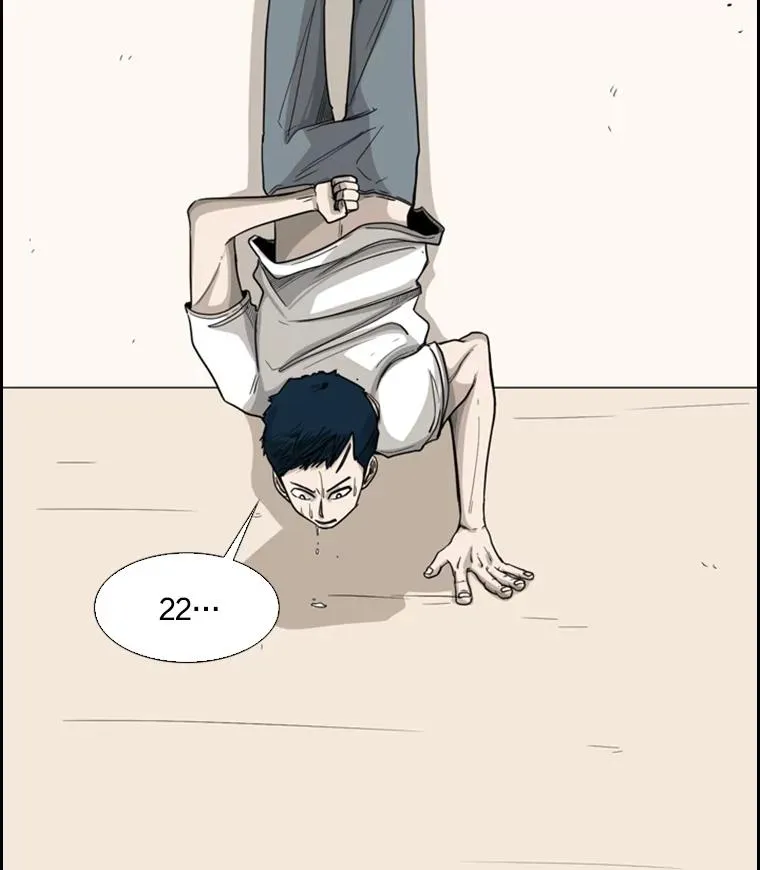 34.挑衅 第15页