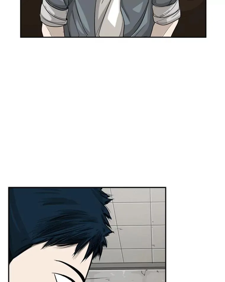 34.挑衅 第24页
