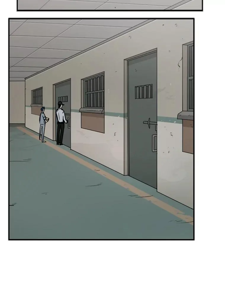 34.挑衅 第28页