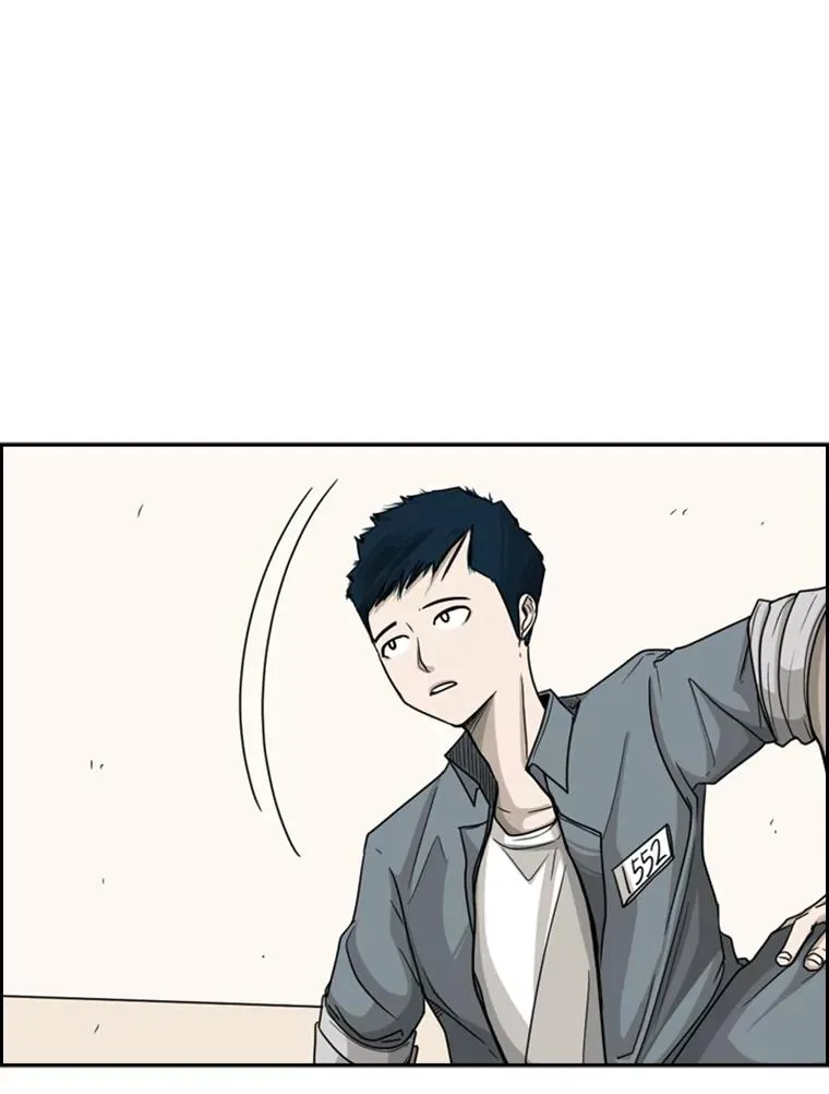 34.挑衅 第31页