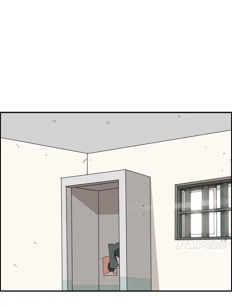 34.挑衅 第32页