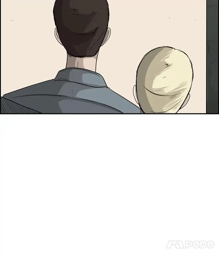 34.挑衅 第43页