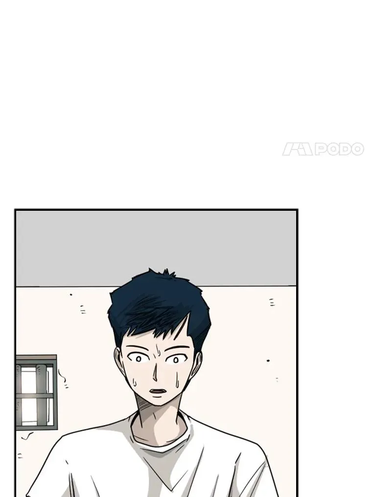 34.挑衅 第47页