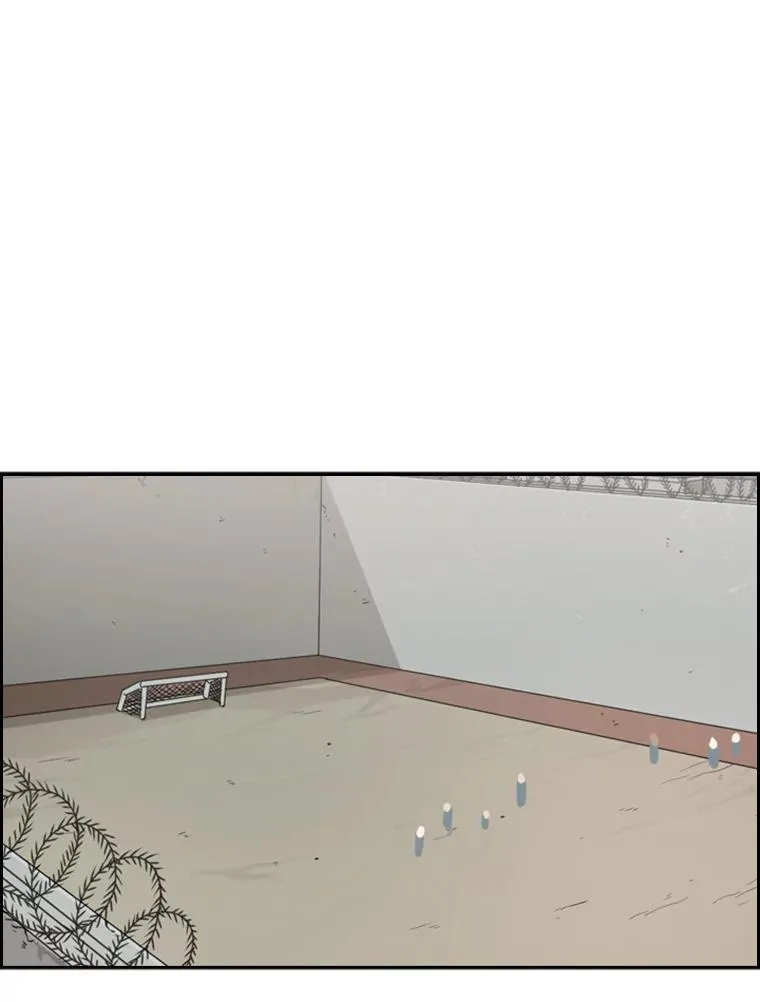 34.挑衅 第54页