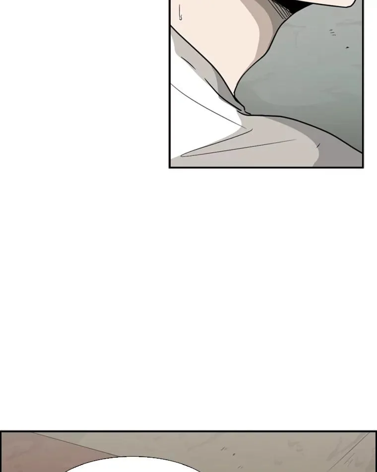 34.挑衅 第62页
