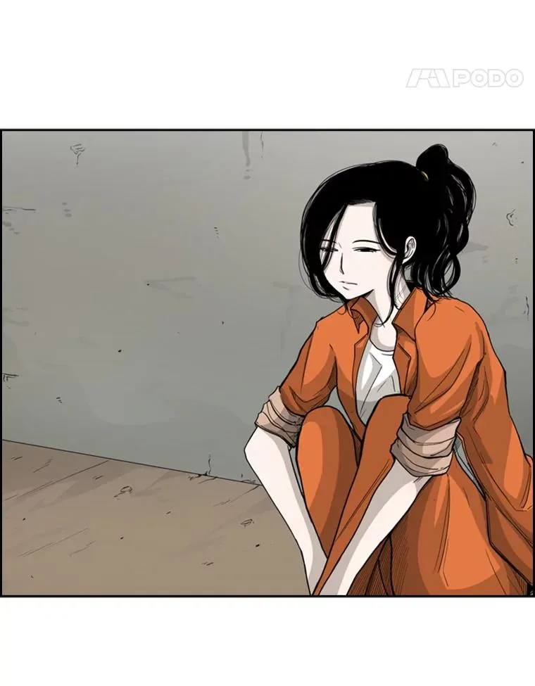 34.挑衅 第87页