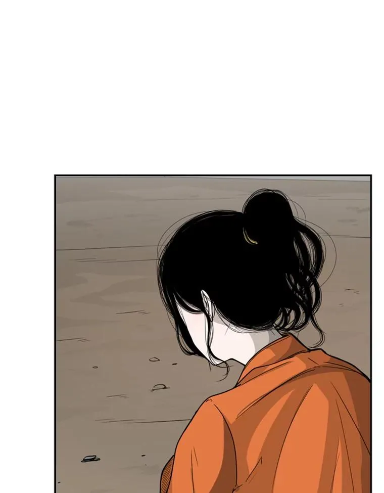 34.挑衅 第88页