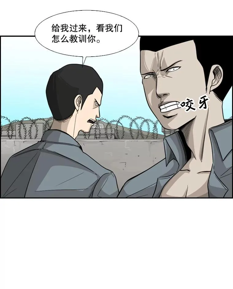 35.第一次实战 第10页