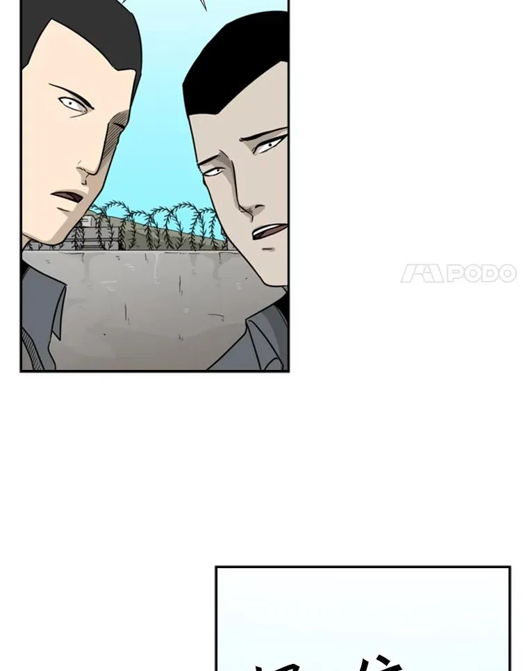 35.第一次实战 第14页
