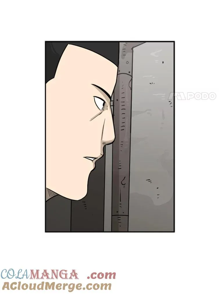 35.第一次实战 第29页