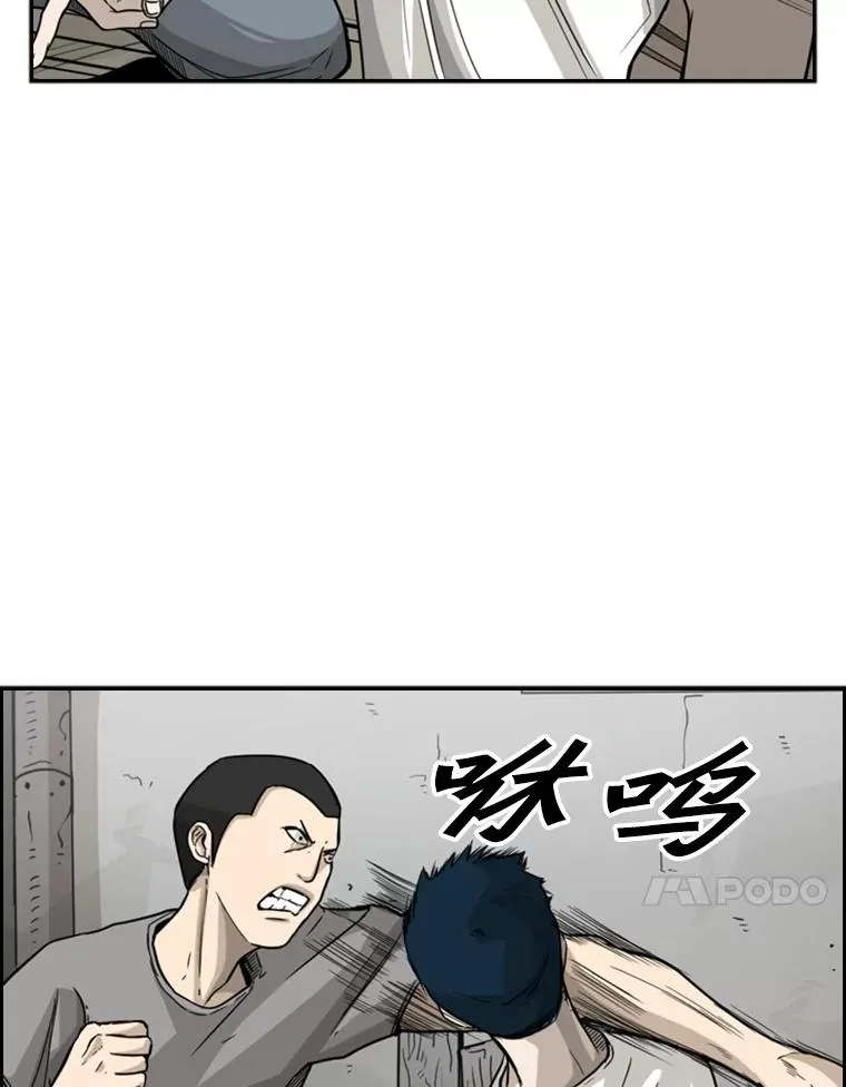 35.第一次实战 第35页