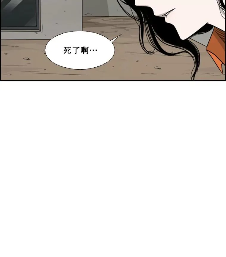 35.第一次实战 第76页