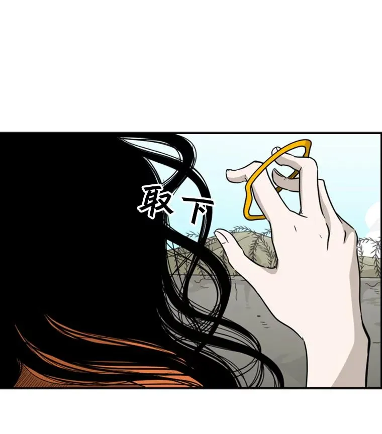 35.第一次实战 第78页