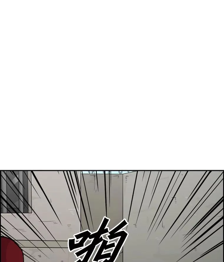 35.第一次实战 第84页