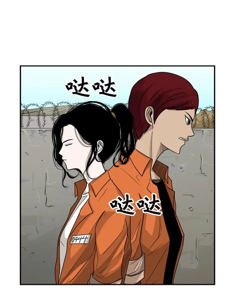 35.第一次实战 第96页