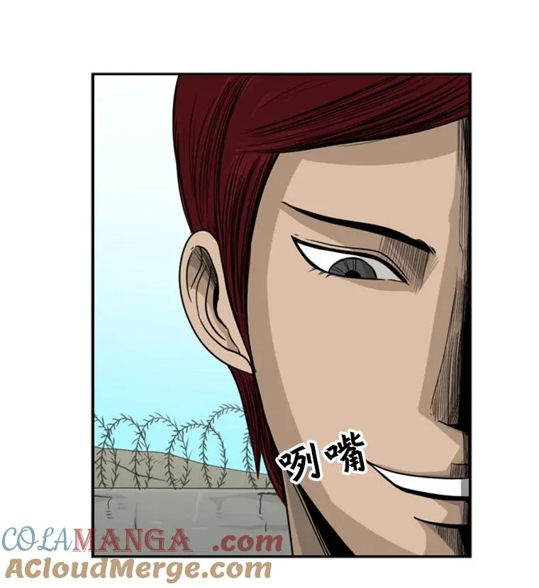 35.第一次实战 第101页