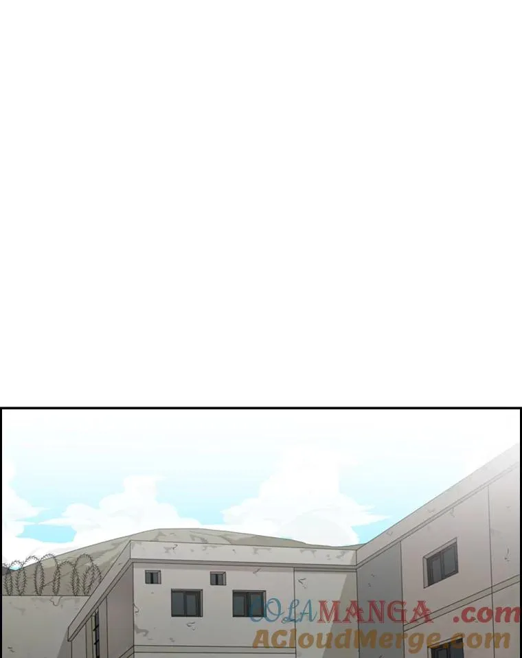 36.复仇之链 第37页