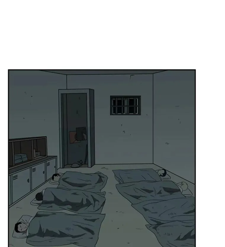 36.复仇之链 第59页