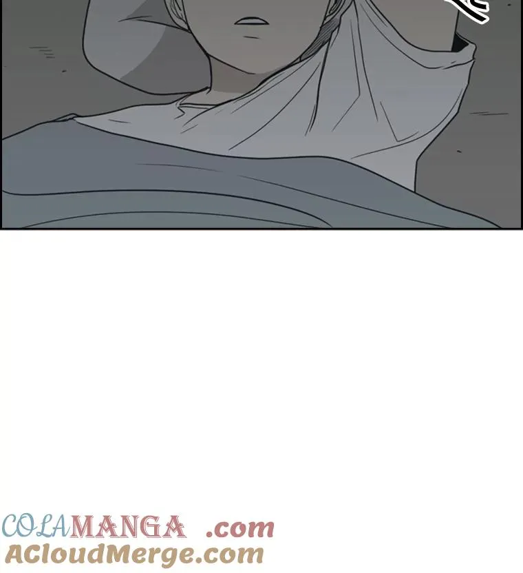 36.复仇之链 第61页