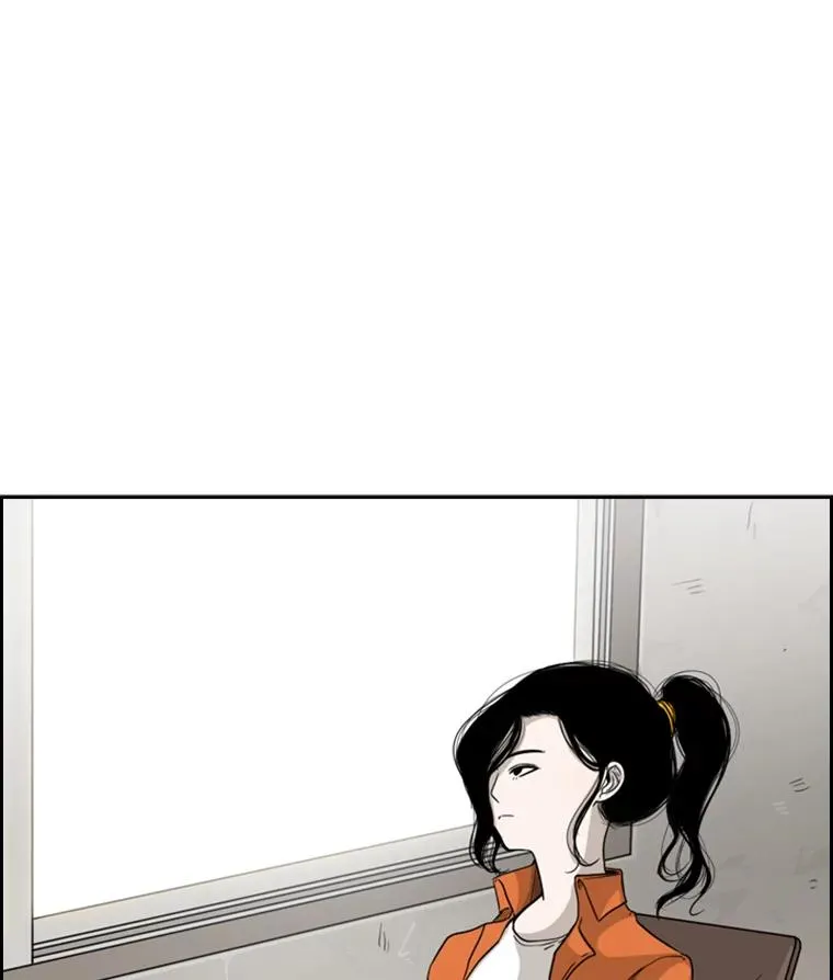 36.复仇之链 第76页