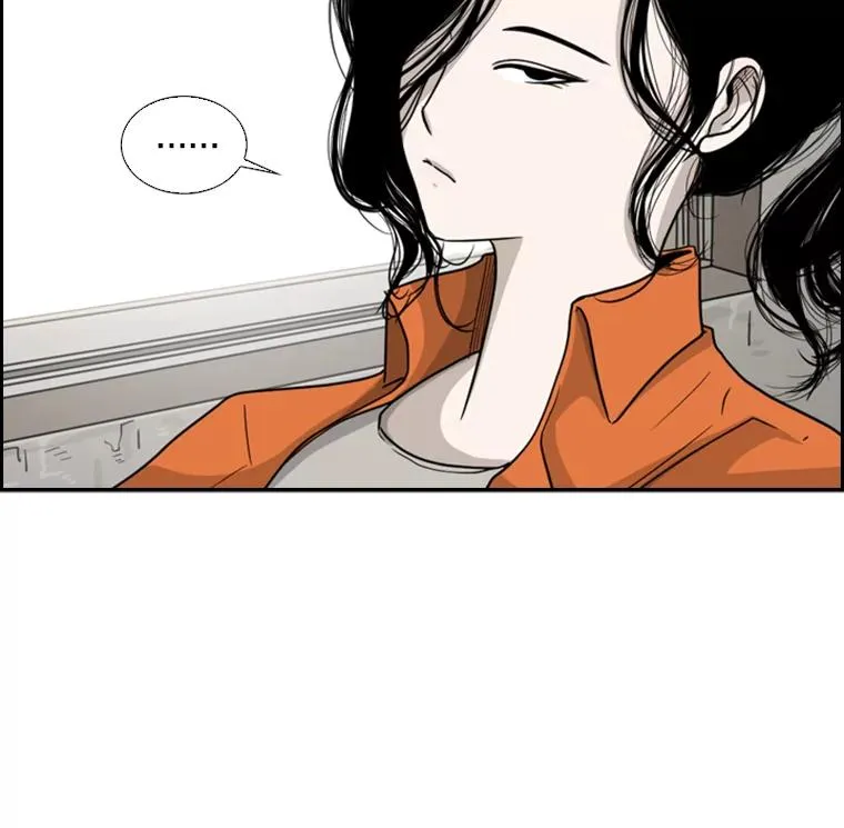 36.复仇之链 第83页