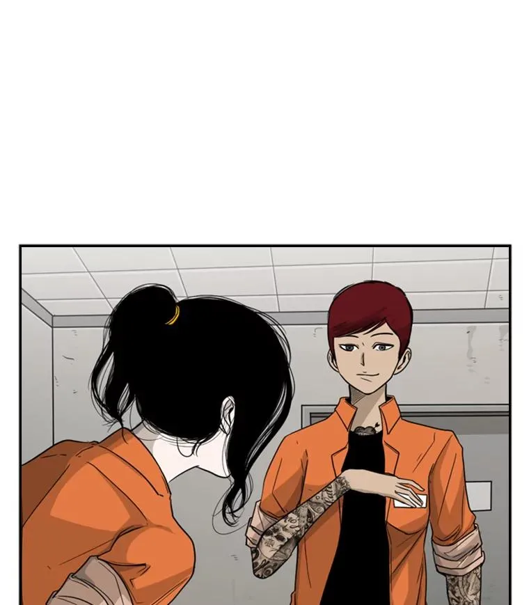 36.复仇之链 第84页