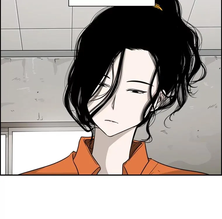 36.复仇之链 第104页
