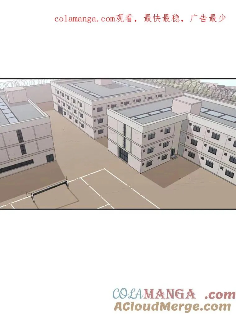 37.探访医务室 第1页