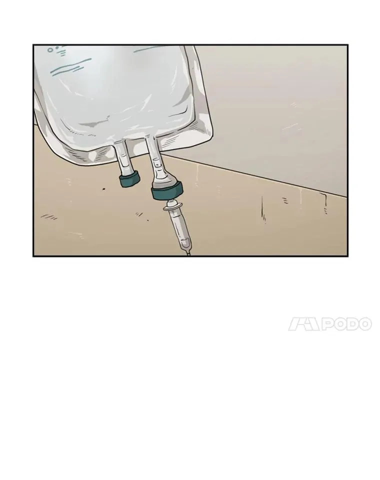 38.直面现实 第4页