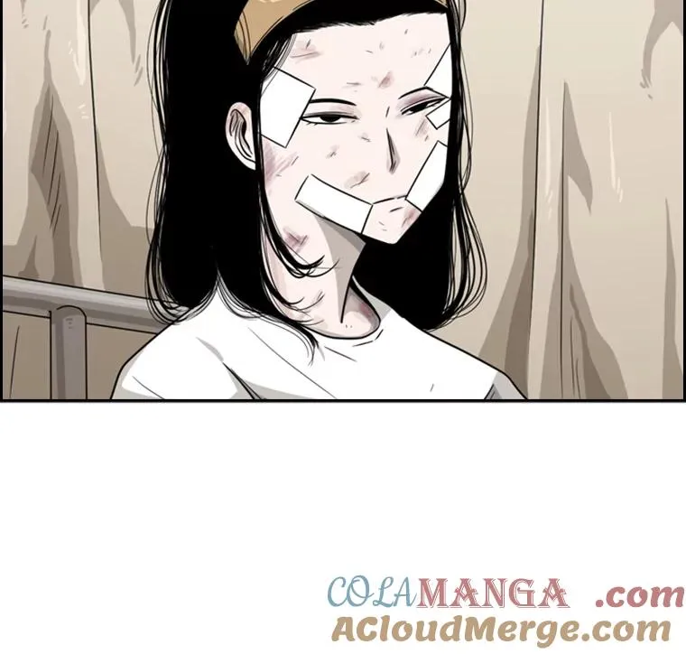 38.直面现实 第21页