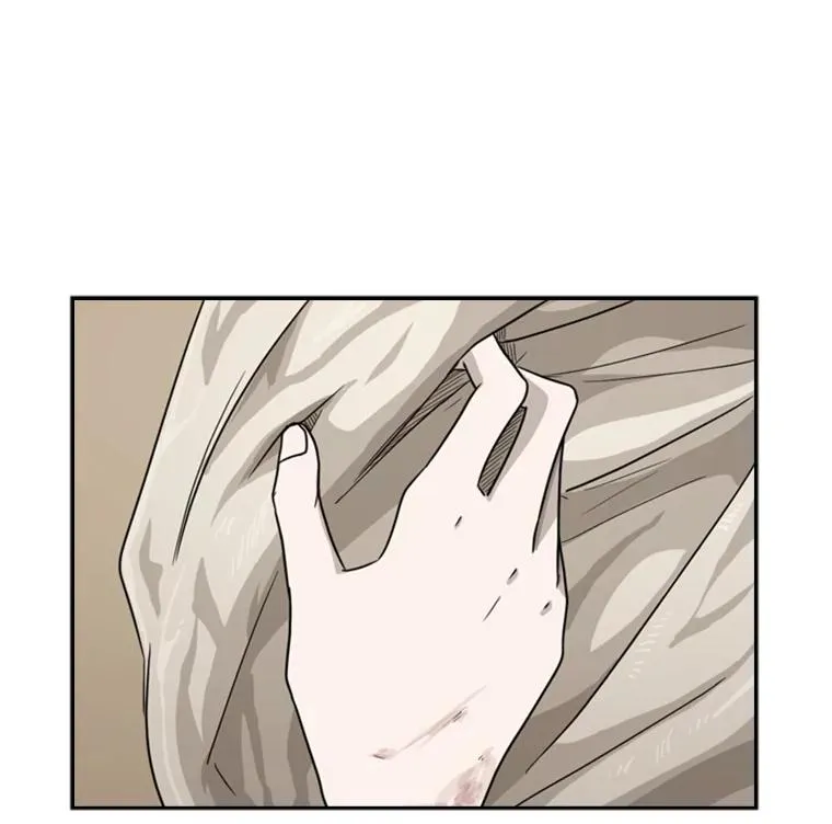 38.直面现实 第22页