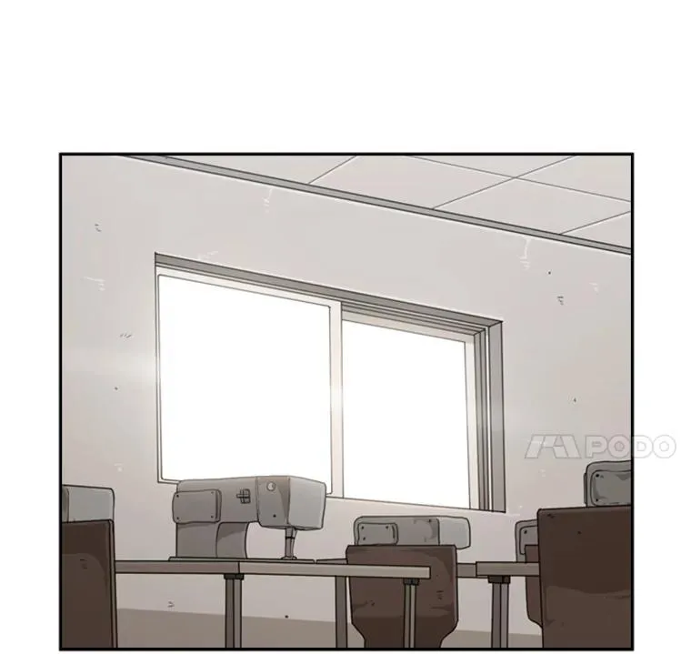 38.直面现实 第32页